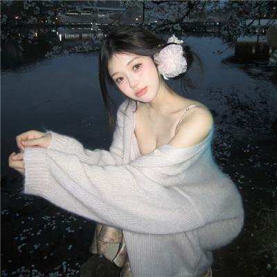 薰衣草的香